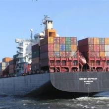 北海海志船舶代理有限責任公司 專業船舶運輸服務