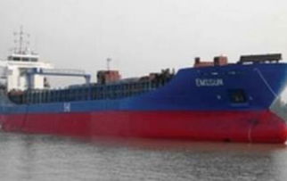 40種常見船舶名稱中英對(duì)照與圖文詳解