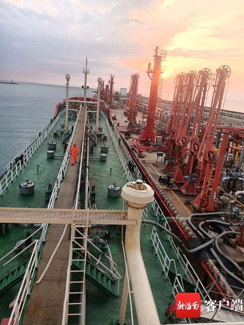 東方石化首船新產(chǎn)品催化裂解柴油順利發(fā)往海南煉化，開啟區(qū)域能源合作新篇章