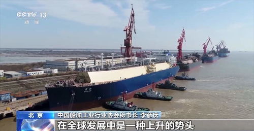 從“能造”到“全能造” 我國(guó)船海產(chǎn)品全譜系總裝建造能力鑄就海洋強(qiáng)國(guó)基石