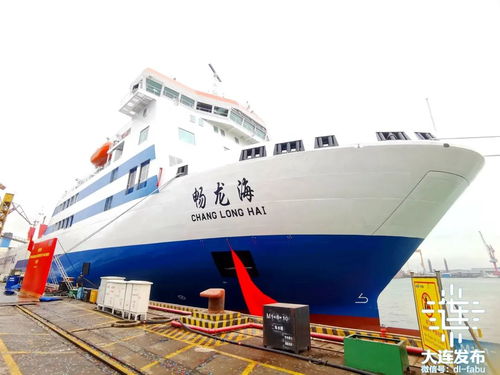 大連-煙臺(tái)航線新動(dòng)態(tài) 暢龍海號(hào)客運(yùn)代理服務(wù)全面啟動(dòng)